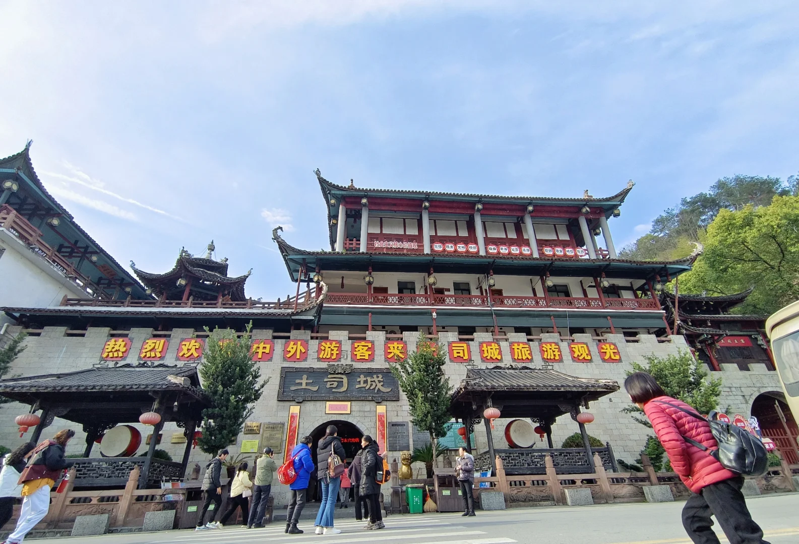 🇲🇾✈️去张家界和周边旅游🇨🇳