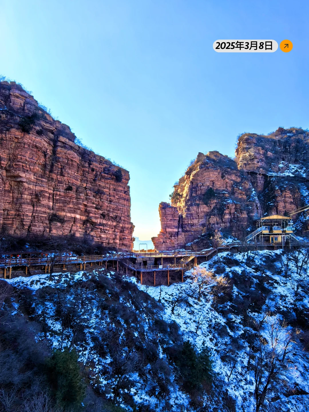 邯郸游玩：东太行一日游