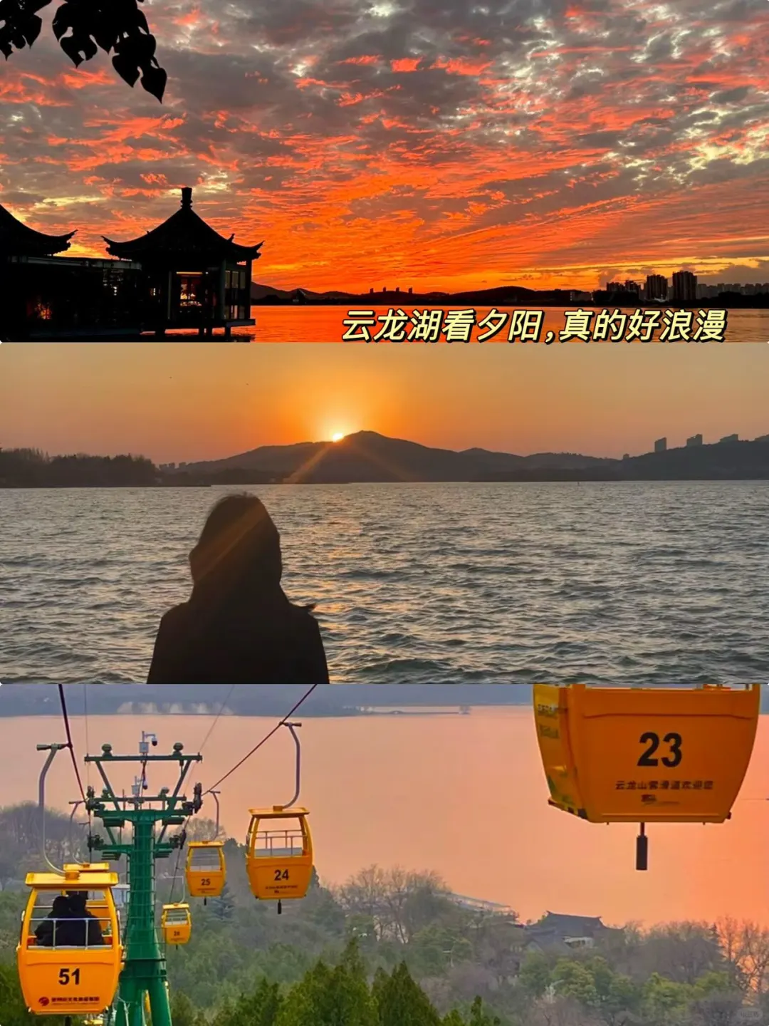 刚从徐州走，两天一夜休闲游攻略～