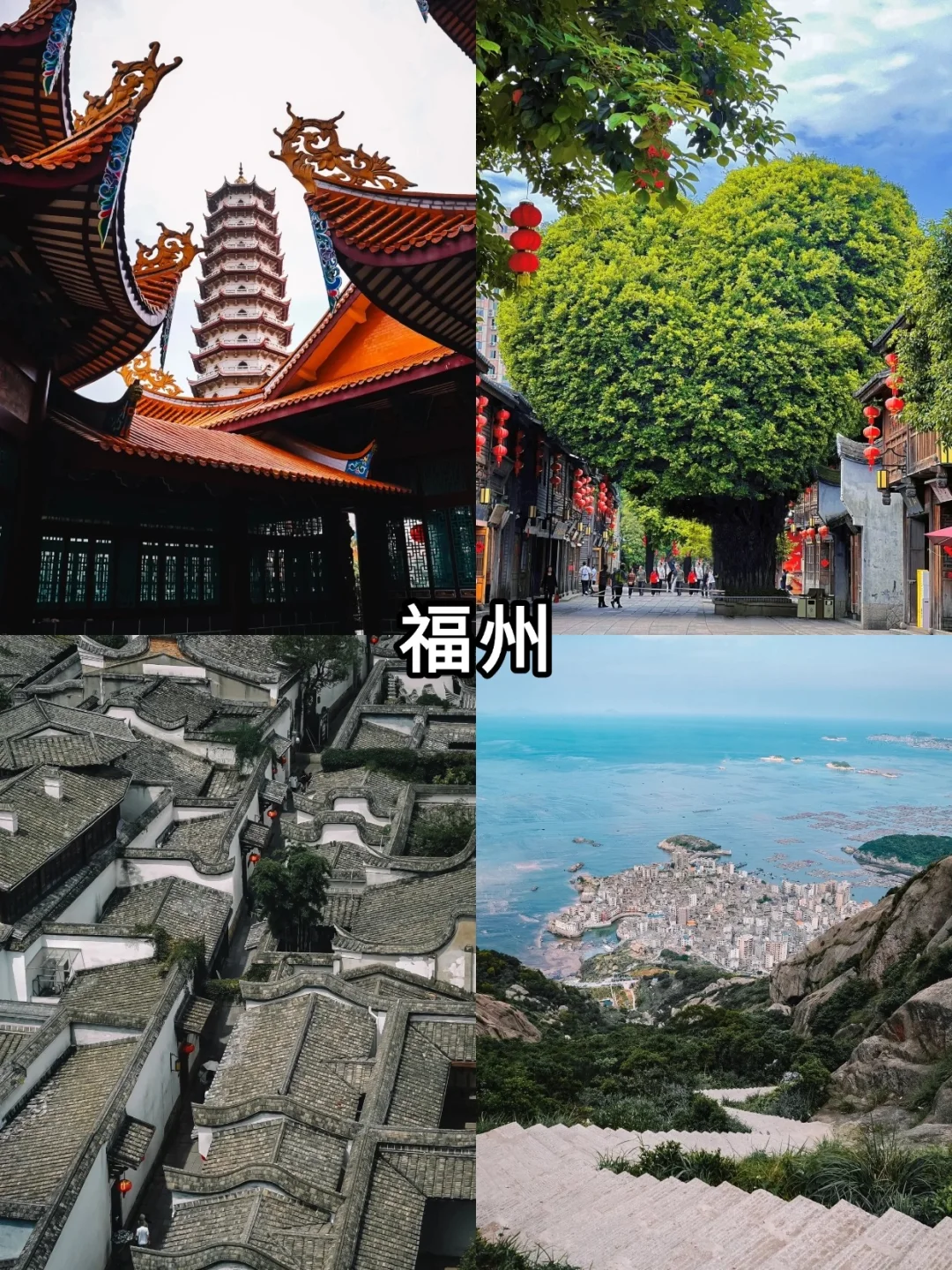 五一避开人流！适合穷游的六大城市推荐