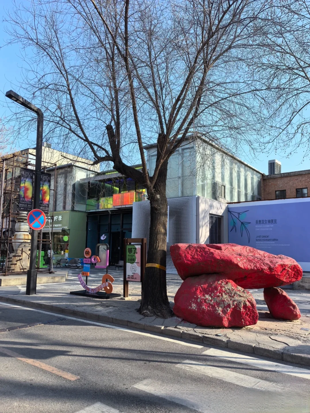 🌟北京必打卡十大景点|私藏攻略 不踩