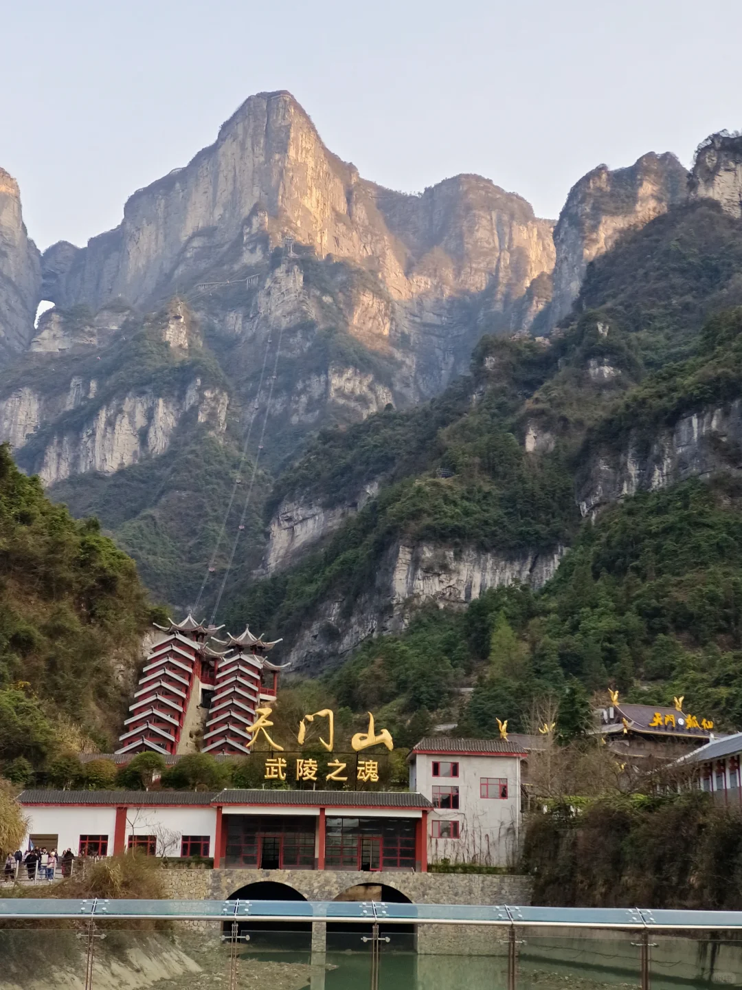 🇲🇾✈️去张家界和周边旅游🇨🇳