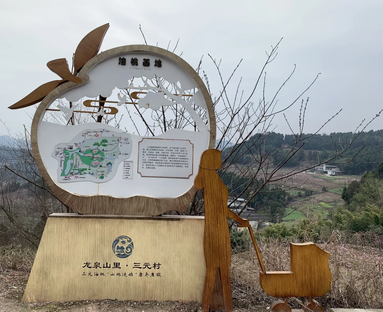 成都徒步|走入油画般的登山步道