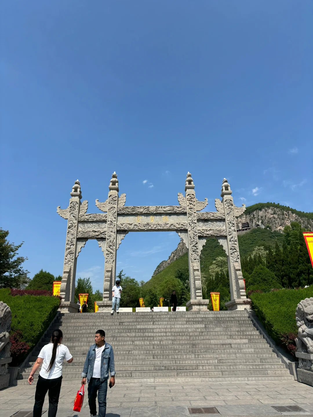 在邯郸｜娲皇宫半日游攻略