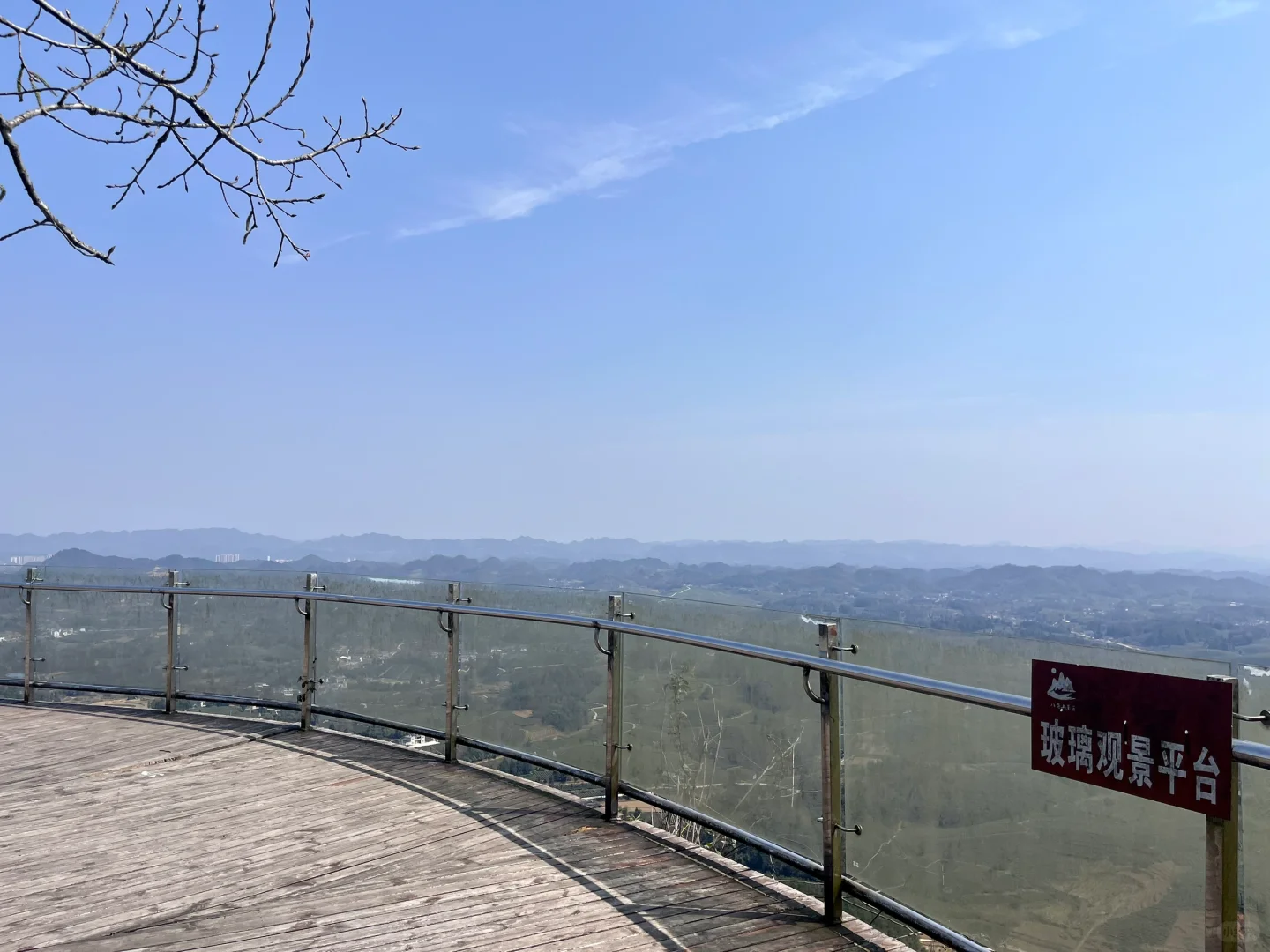 周边游|八角山景区