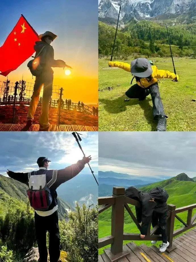 “藏起来，旅游时拿一句，朋友圈会被赞爆”