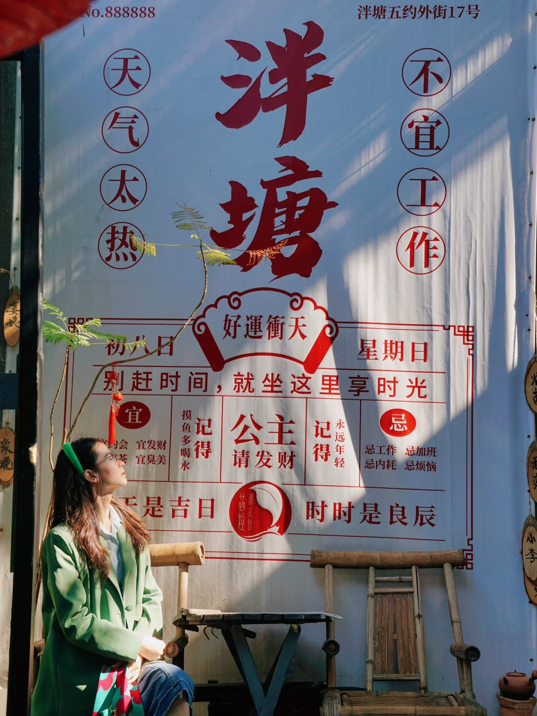 来广州了❗️永庆坊去了，月亮桥真的好美啊