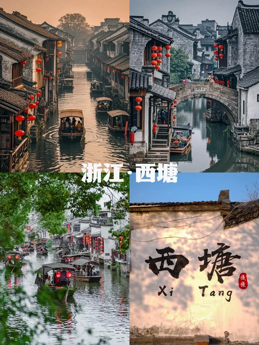 不愧是我！清明最佳旅游城市推荐✅