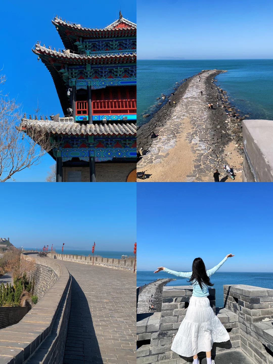 03大三|蓬莱阁游览路线规划💕