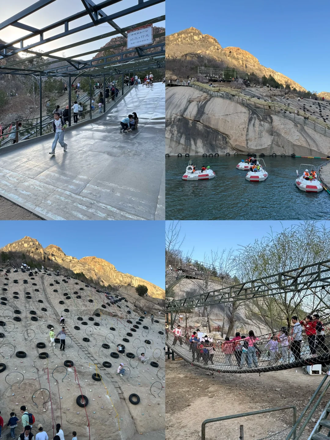 3.22 白虎涧 带上你最好的相机冲冲冲!