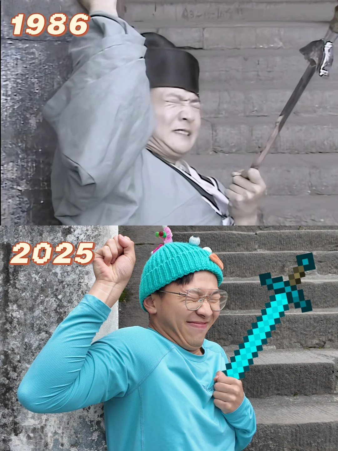 来都江堰只搞一件事👀