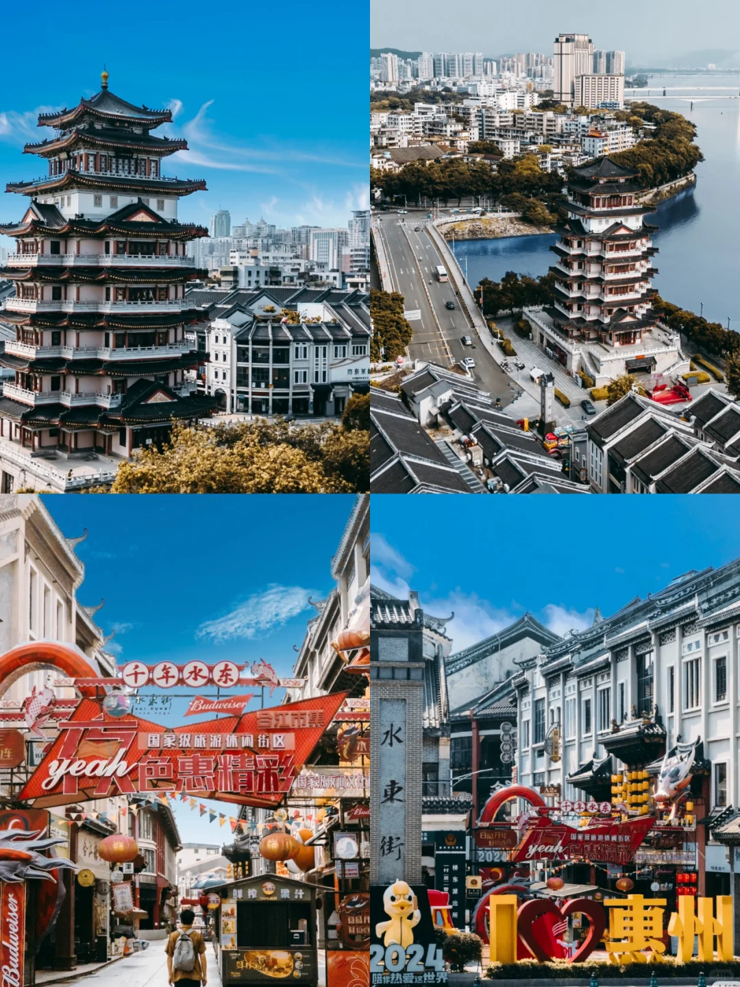 姐妹们超详细✅惠州春季三日旅行好去处🌈