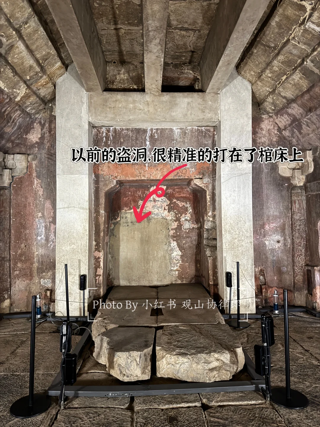 想不到在南京竟然体验了一次盗墓笔记！