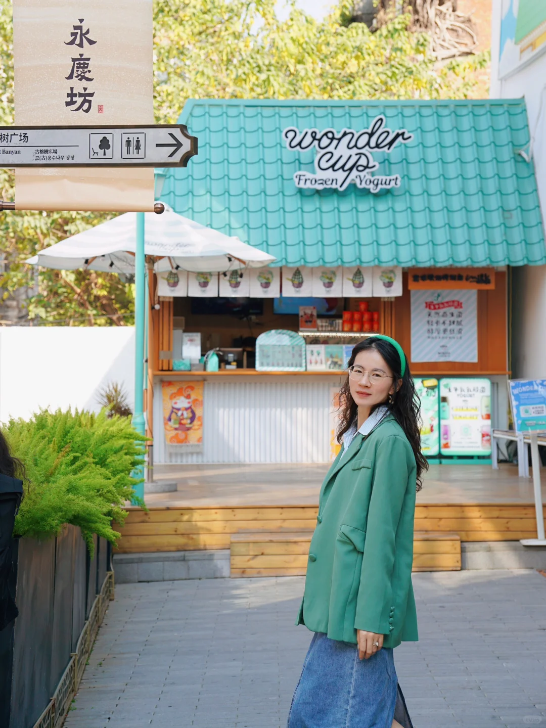 来广州了❗️永庆坊去了，月亮桥真的好美啊