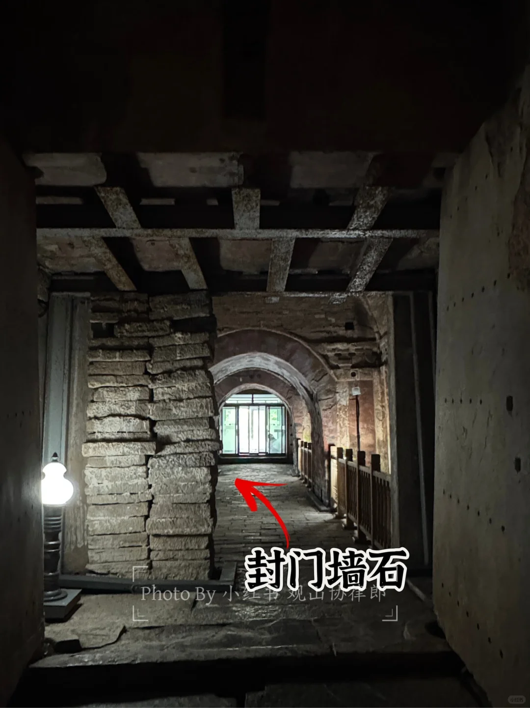 想不到在南京竟然体验了一次盗墓笔记！