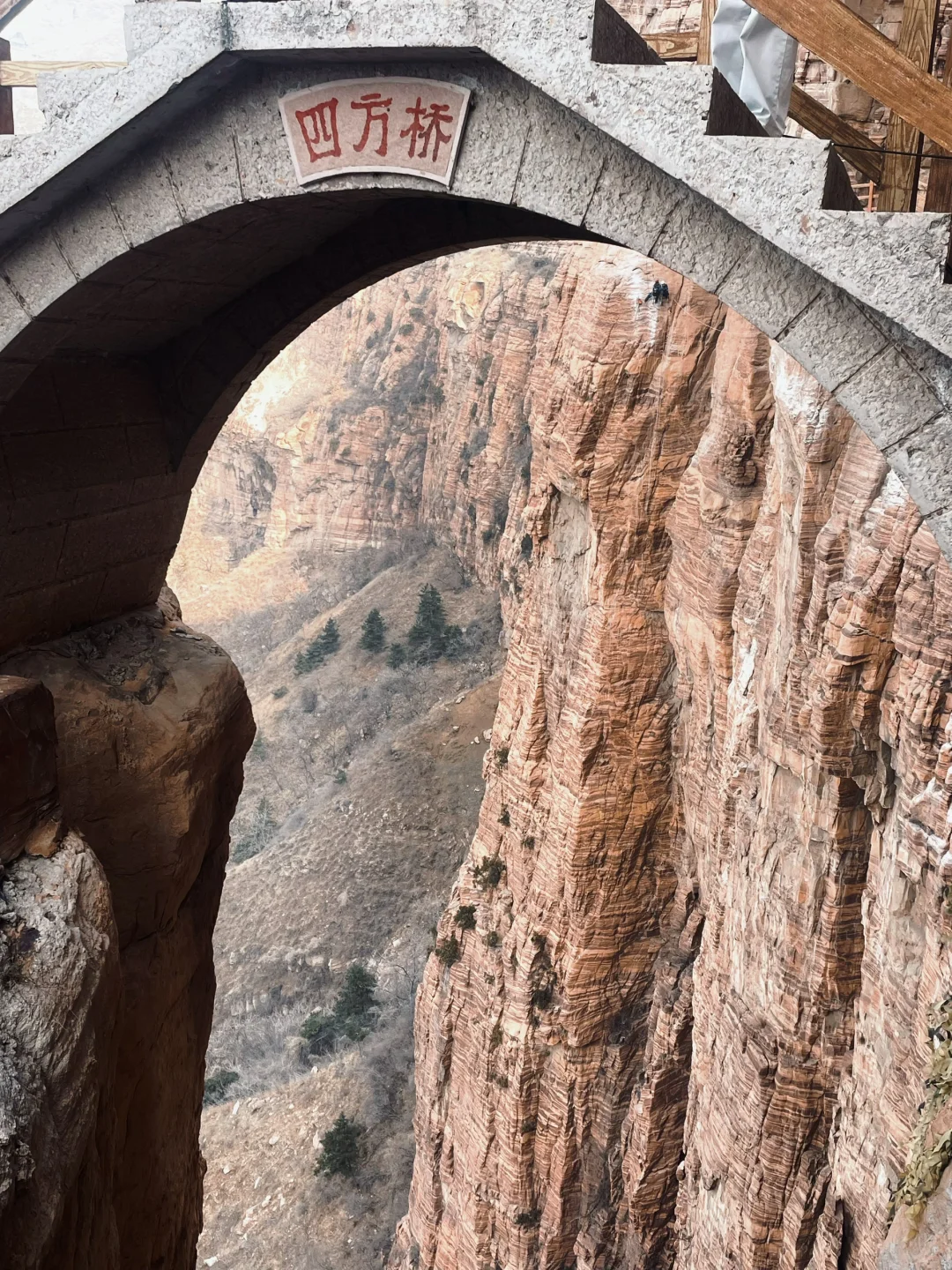 🏞邯郸东太行（全程徒步攻略）