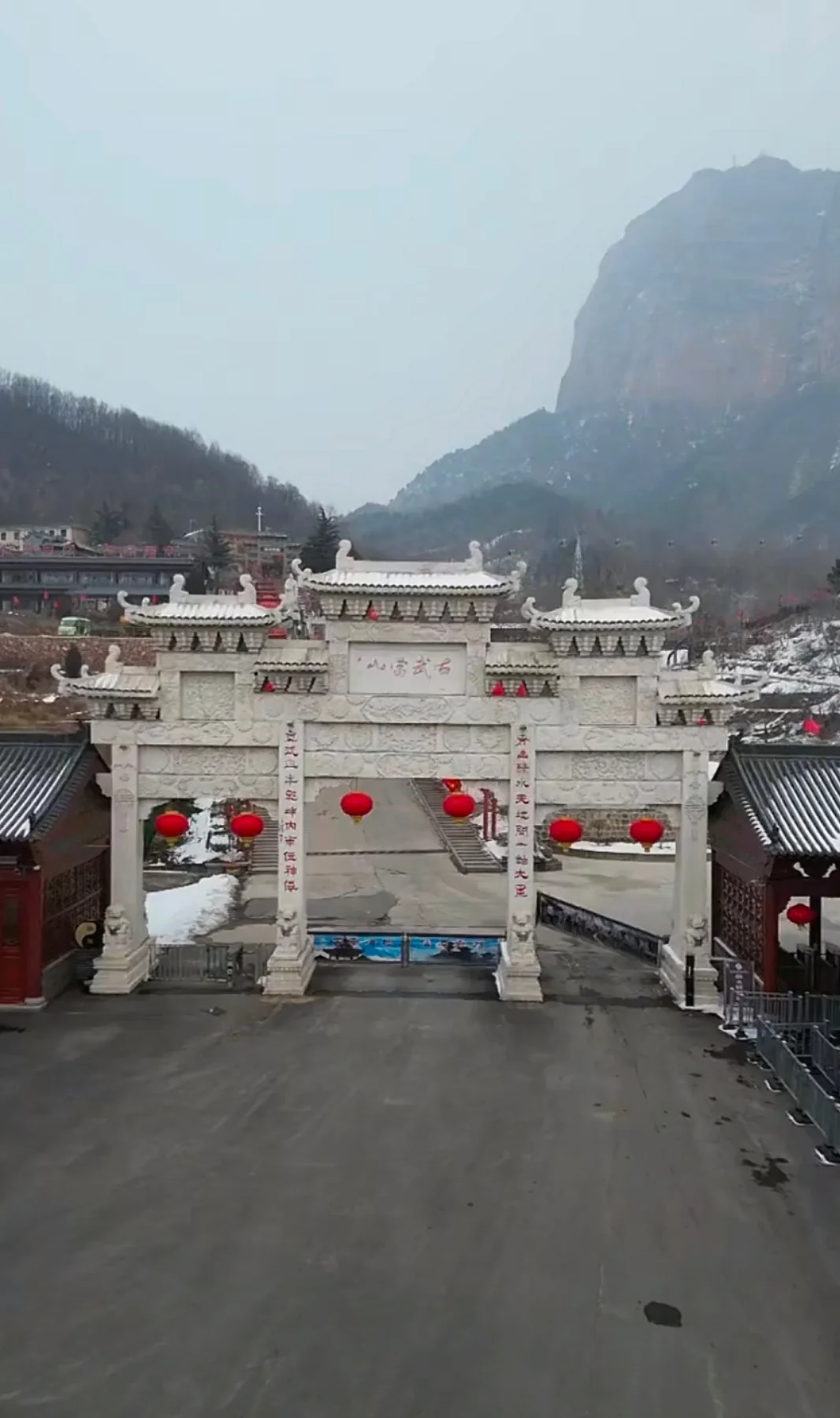 邯郸到古武当山桃花一日游，邯郸春游好去处