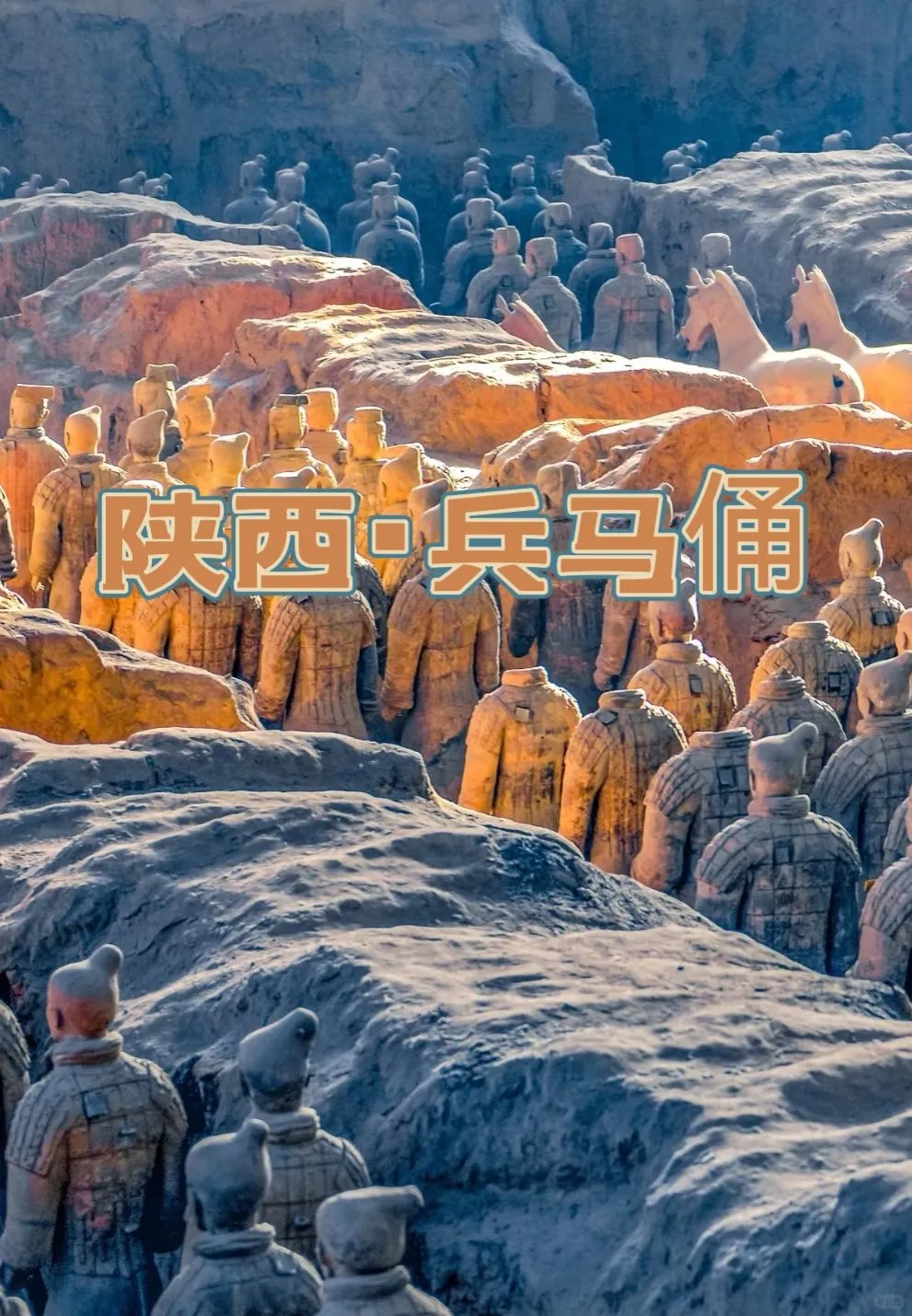 中国十大“6A”景区，你去过几个？