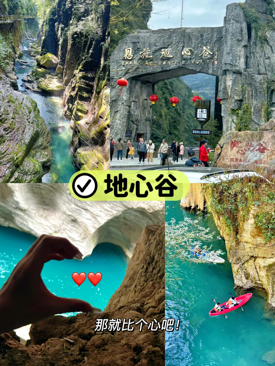 恩施999💰买一送一！5天新玩法也太爽了