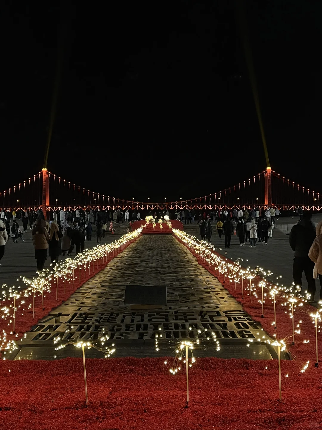 大连免费旅游景点，东港和星海哪个更值得