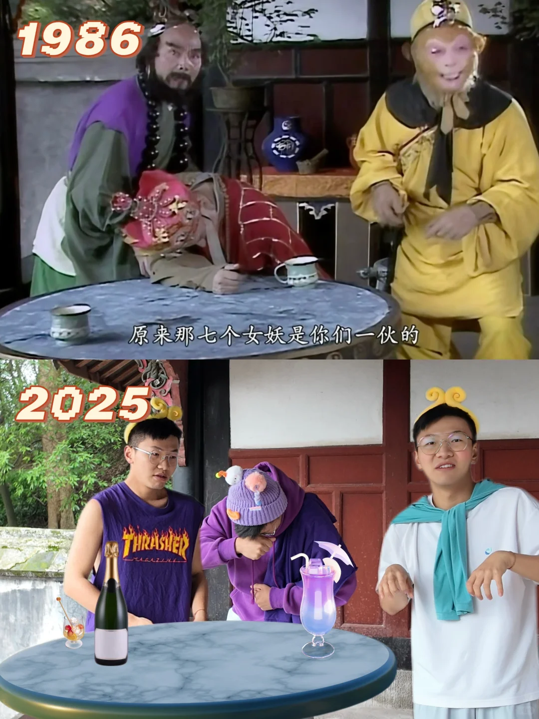 来都江堰只搞一件事👀