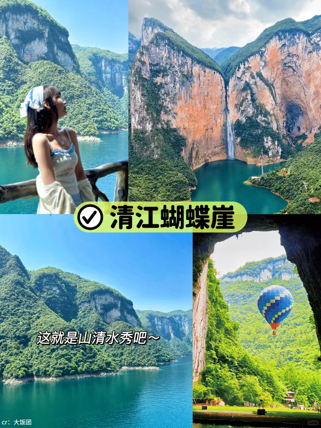 恩施999💰买一送一！5天新玩法也太爽了