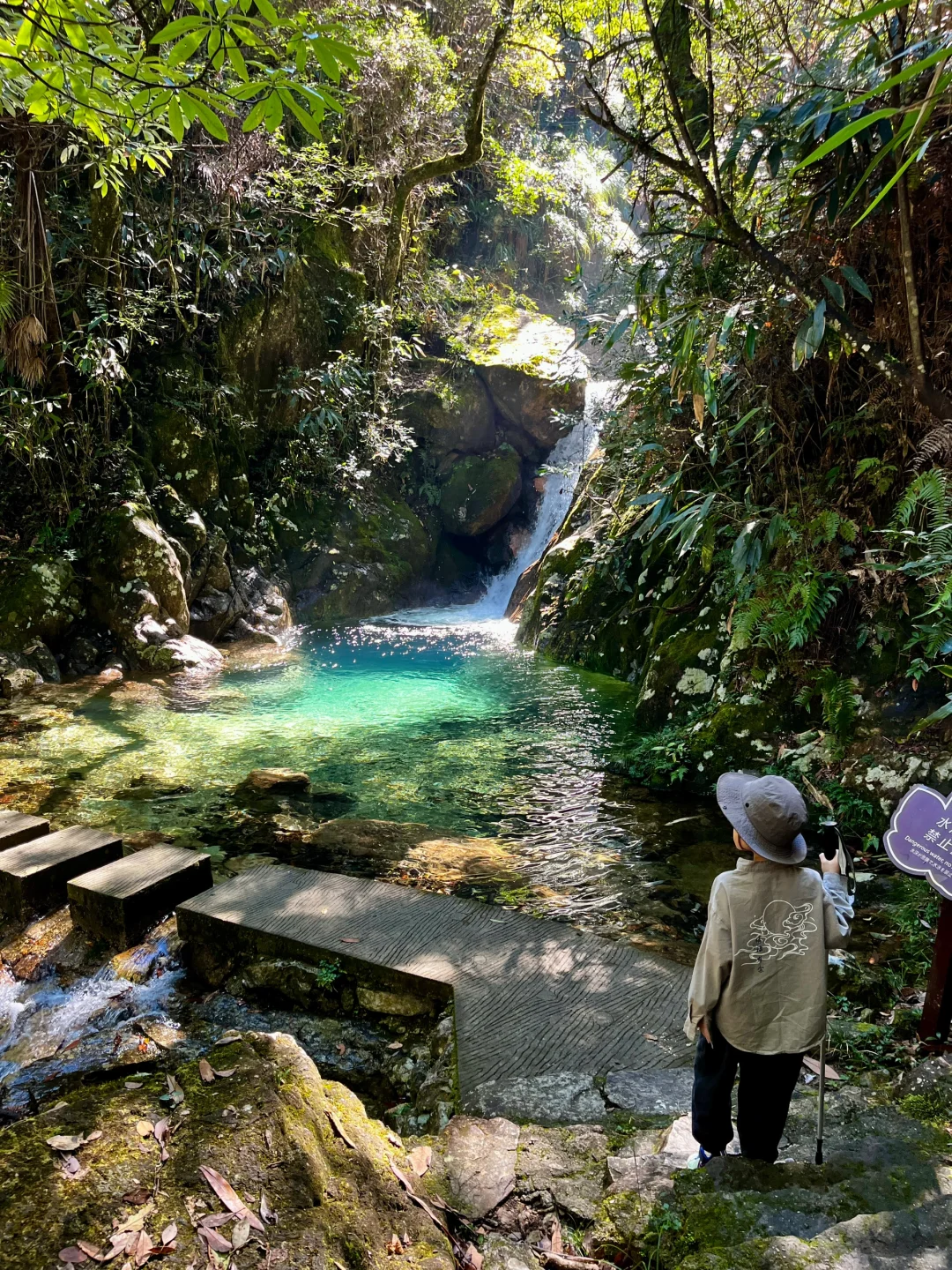 丽水秘境徒步｜阳光洒落 潭水如钻🍃🧊🫧