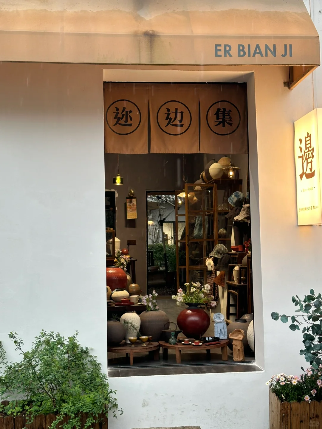 石家庄-南昌-婺源-景德镇周末特种兵攻略