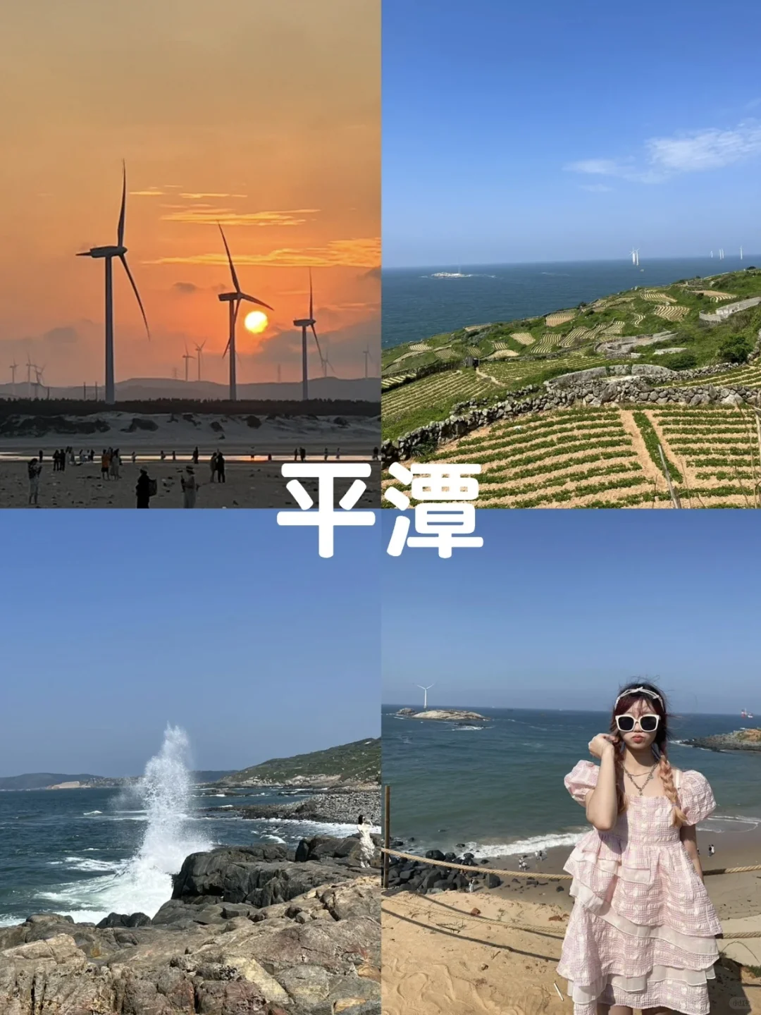 因为一个人穷游，收获46300个粉丝