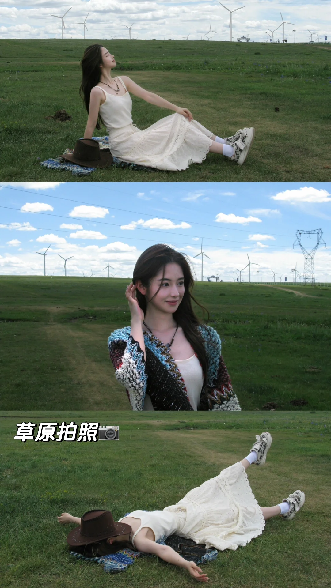 乌兰察布‼️两天一夜 保姆级攻略