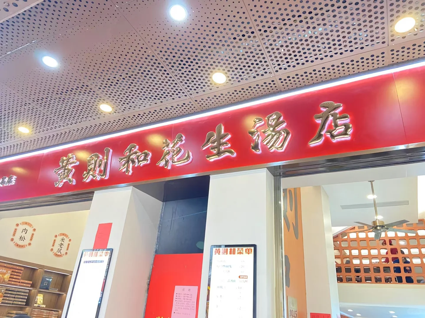 厦门中山路 | 周末特种兵旅游攻略