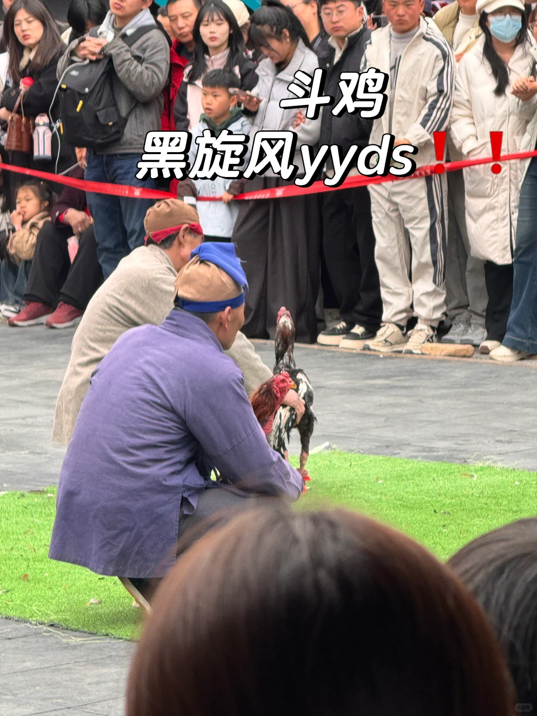 📍开封｜万岁山武侠城 国风版迪士尼乐园🈶🏯