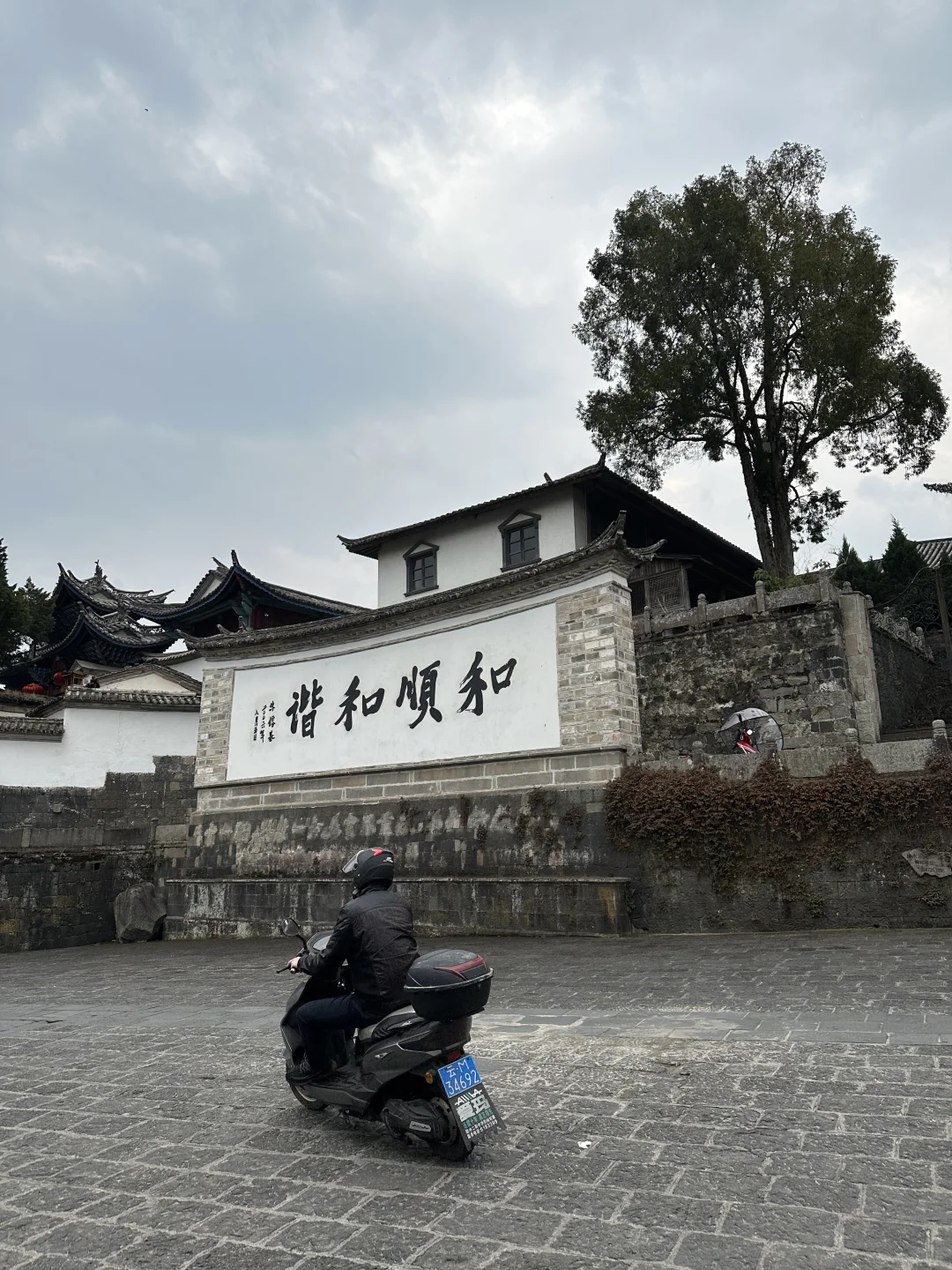 来了腾冲三次,我的必去推荐清单