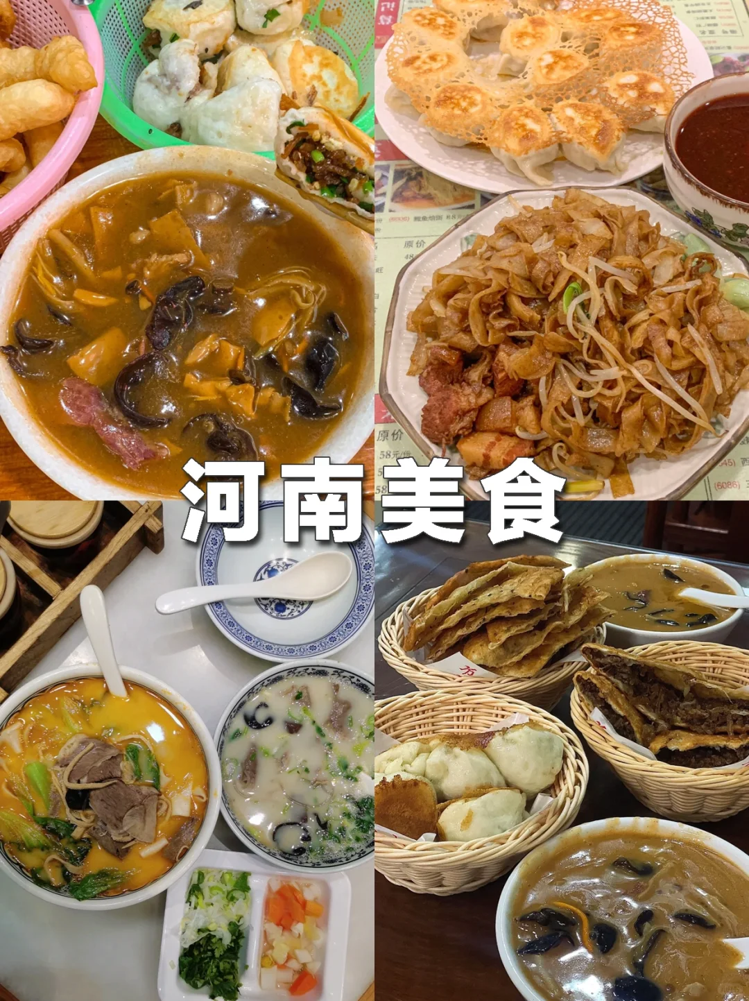 五一避开人群|12个小众宝藏旅行地🥳下