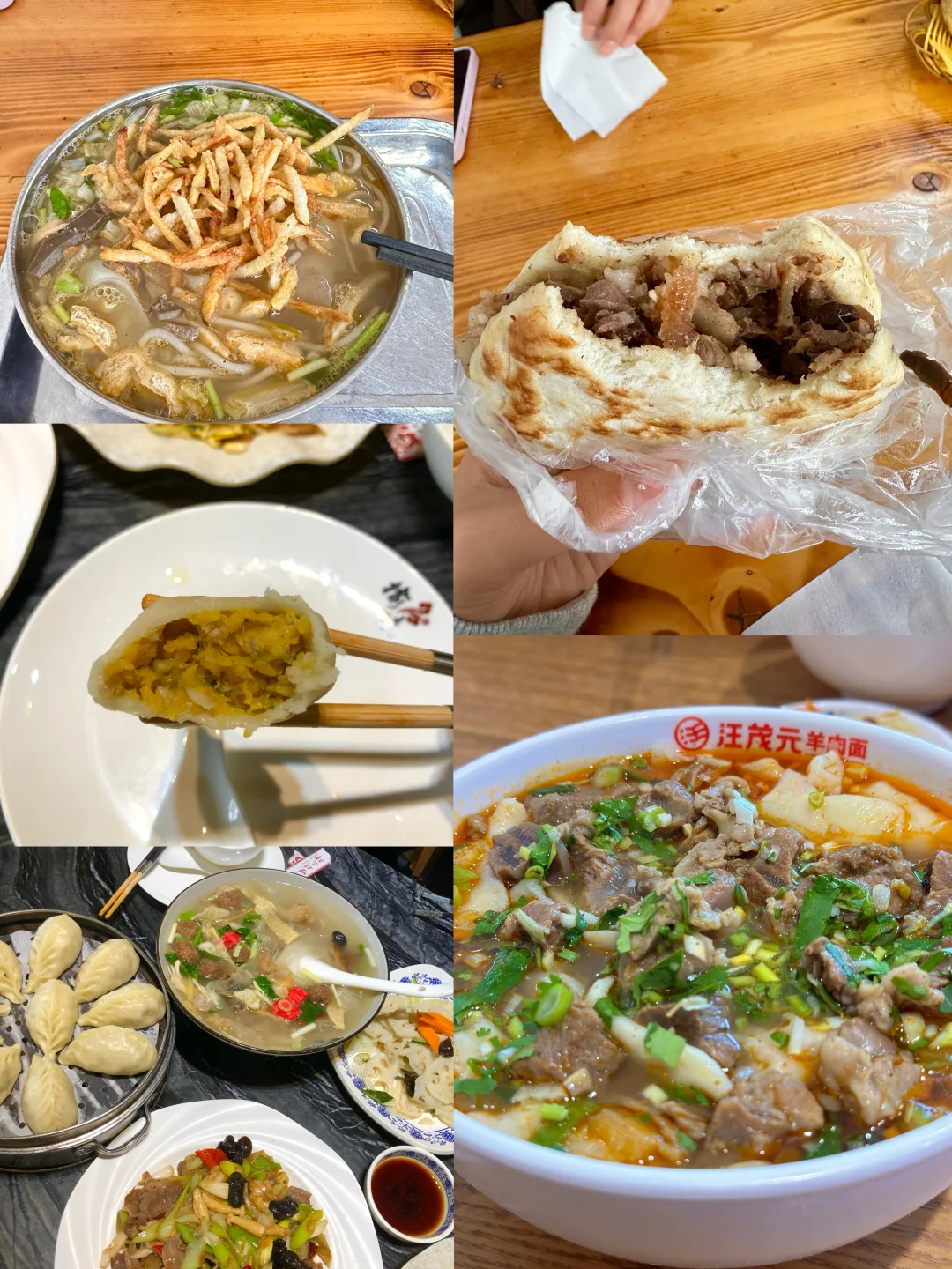 陕西榆林✈️3天2晚(人少不踩雷版