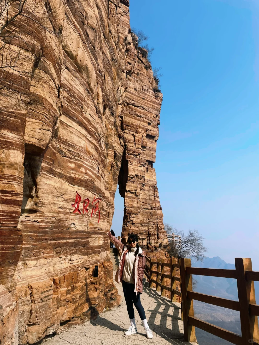 🏞邯郸东太行（全程徒步攻略）