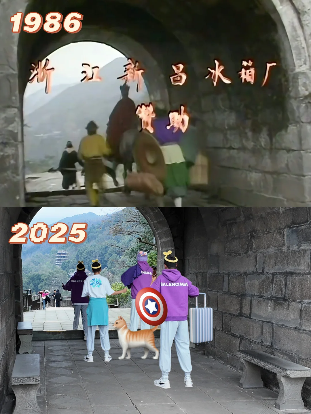 来都江堰只搞一件事👀