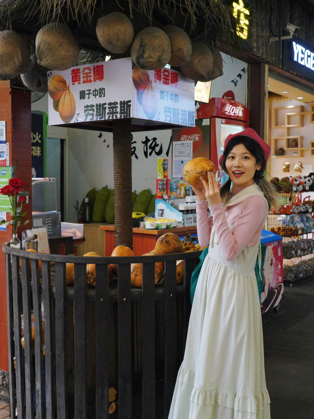 来三亚📍我发现了春日的热带雨林👒｜呀诺达