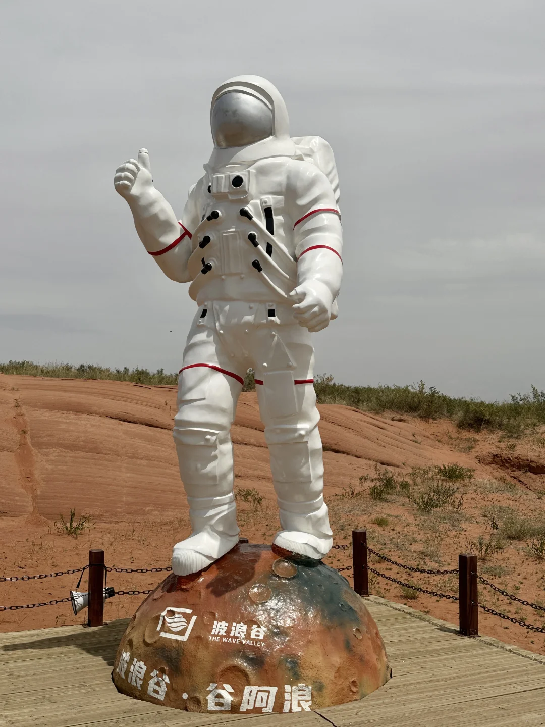 陕西榆林✈️3天2晚(人少不踩雷版