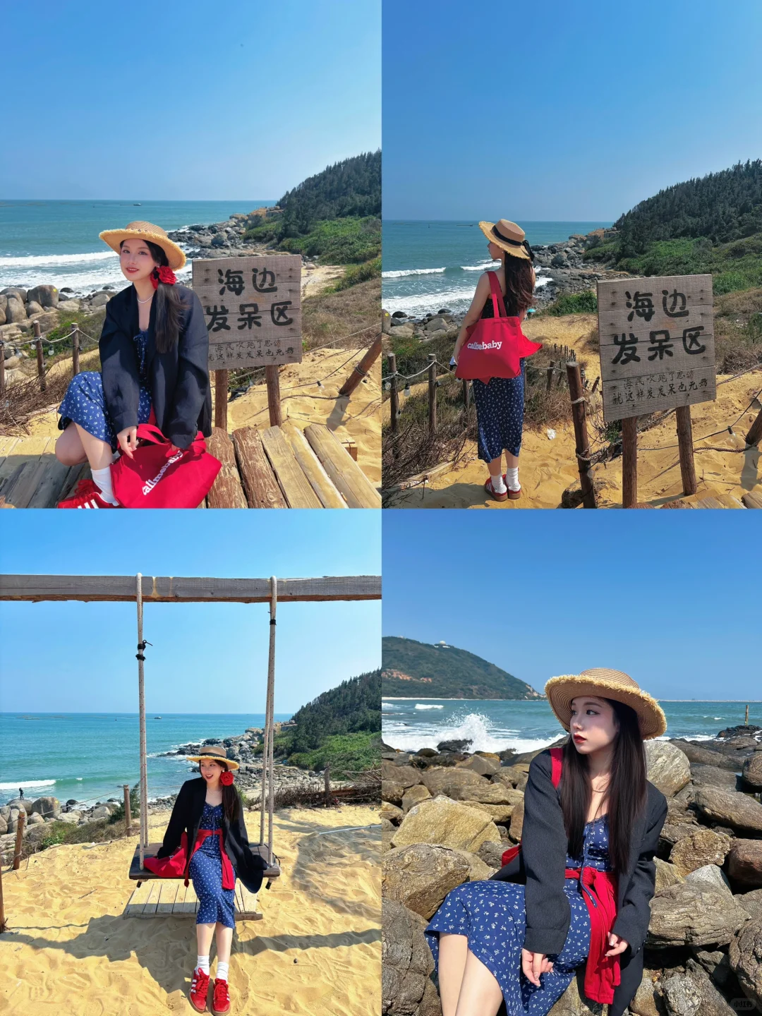 被朋友圈问爆！这个小众海岛🌊值得来无数次