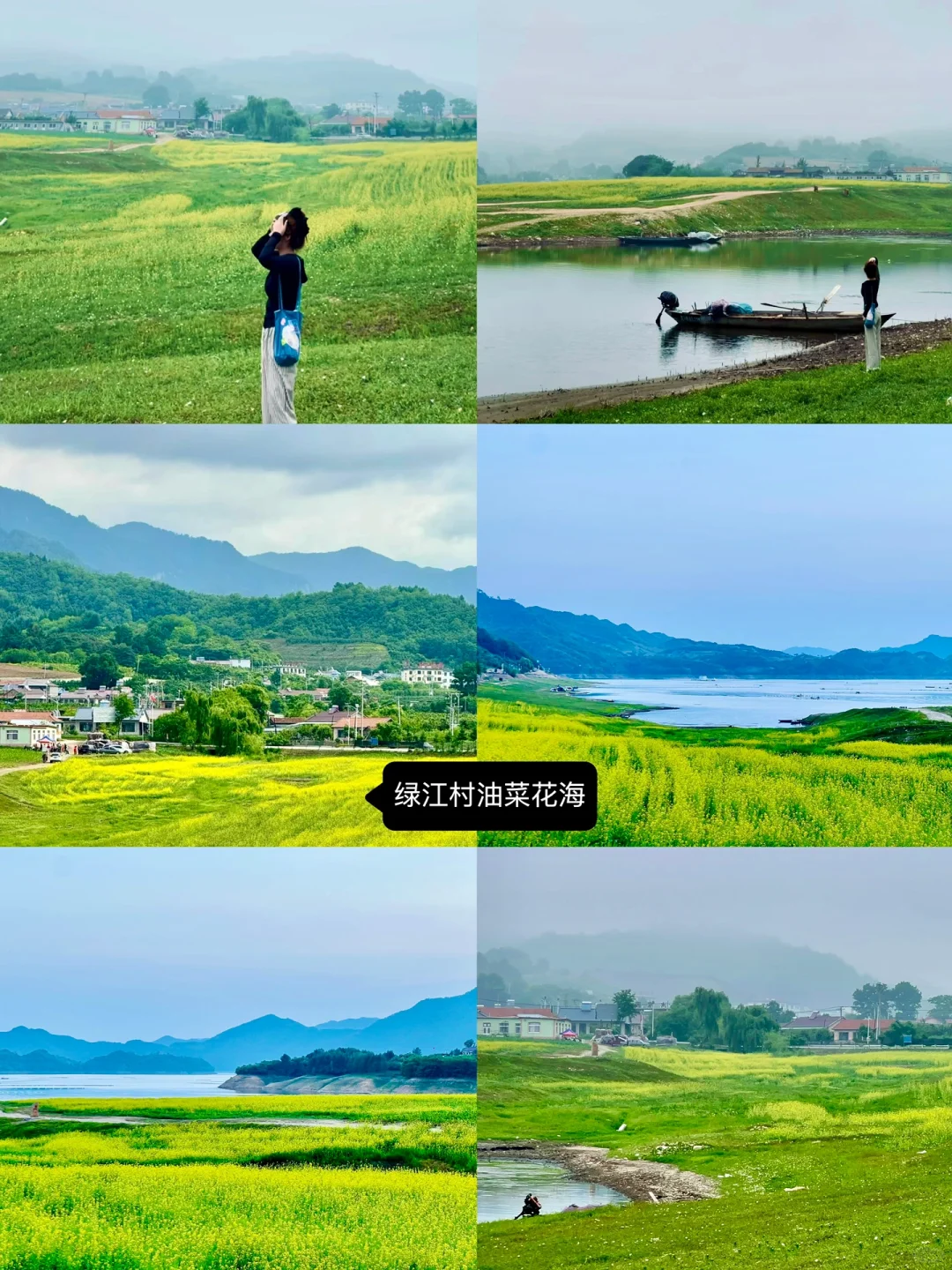 边境丹东三天两夜攻略｜详细得不能再详细了