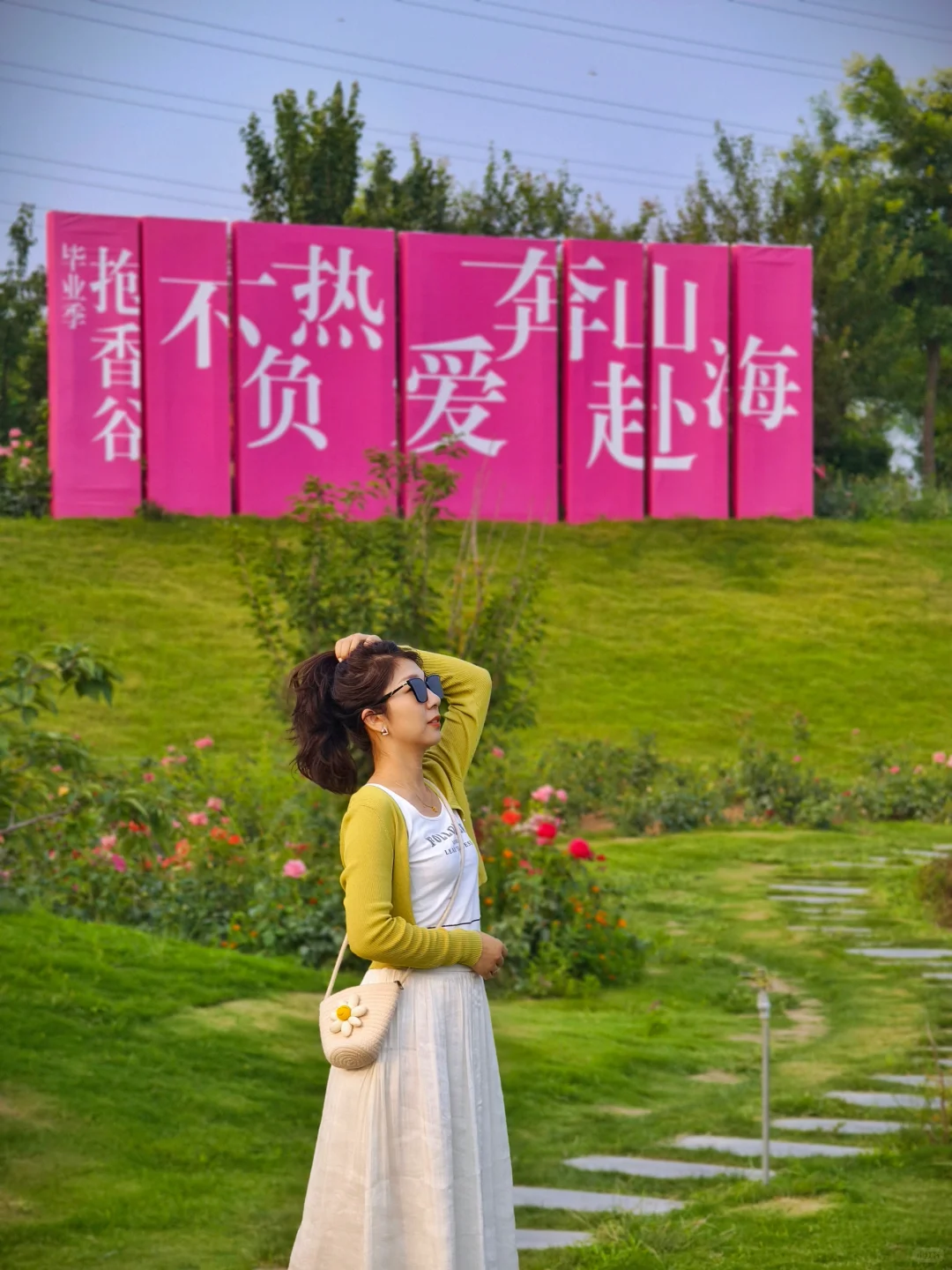 石家庄周边｜河北人的莫泰花园