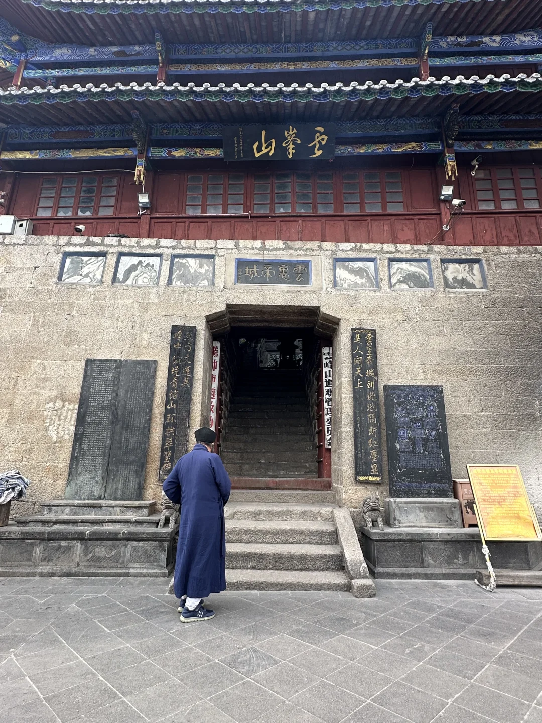 来了腾冲三次,我的必去推荐清单