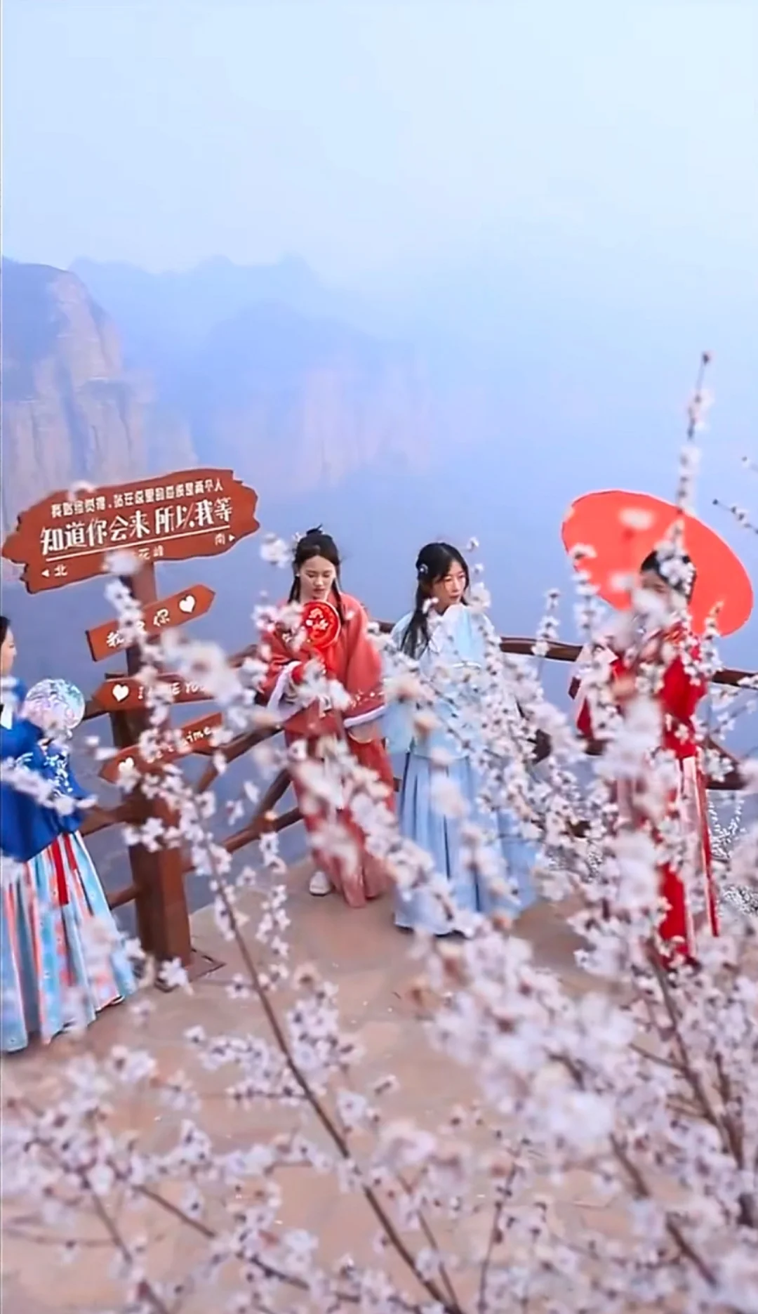 邯郸到古武当山桃花一日游，邯郸春游好去处