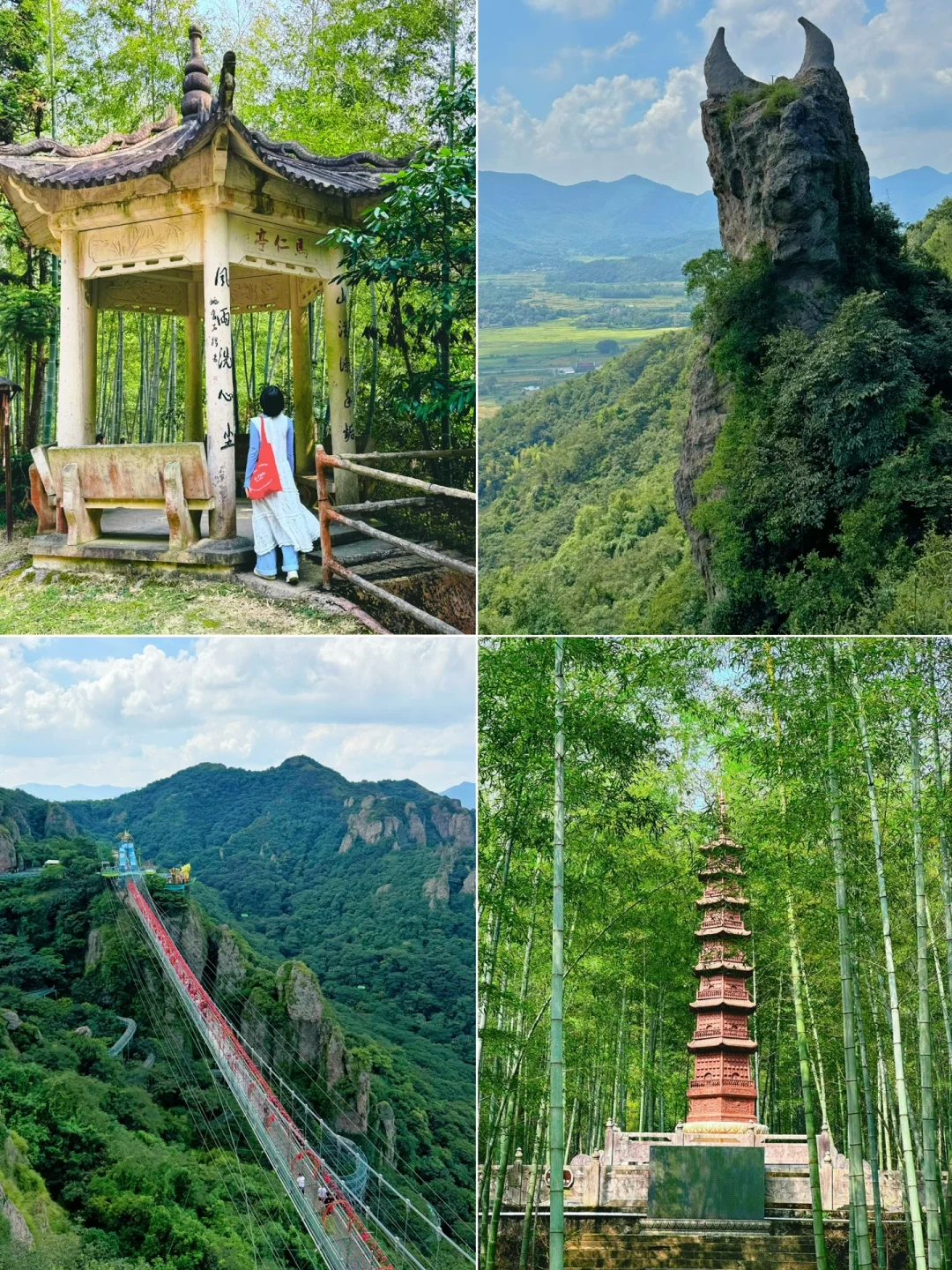 南京1h高铁直达❗️这个宝藏景点 好怕它会火