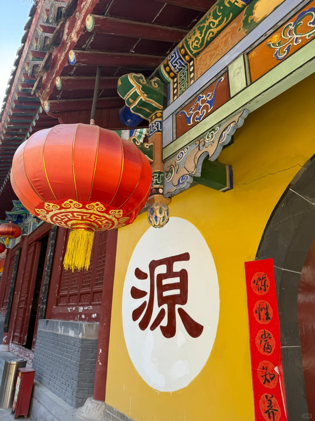 郑州周边清净放空之地｜青龙山慈云寺