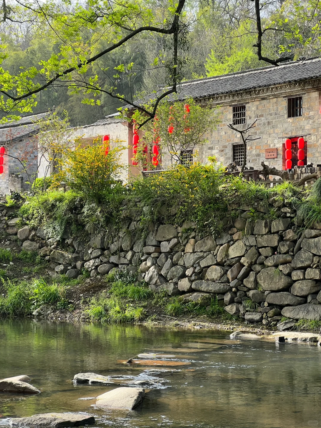 藏于山水之间的静谧古村 🍃河南版小江南