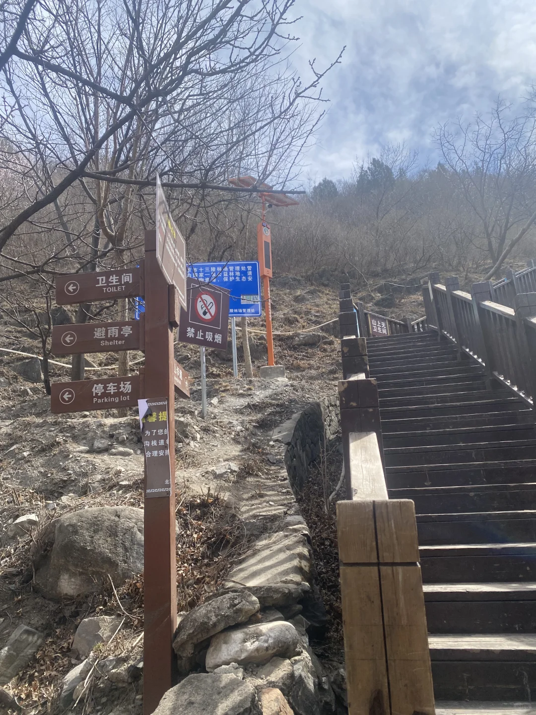 3月22居庸关花海列车没白去，0元解锁附攻略