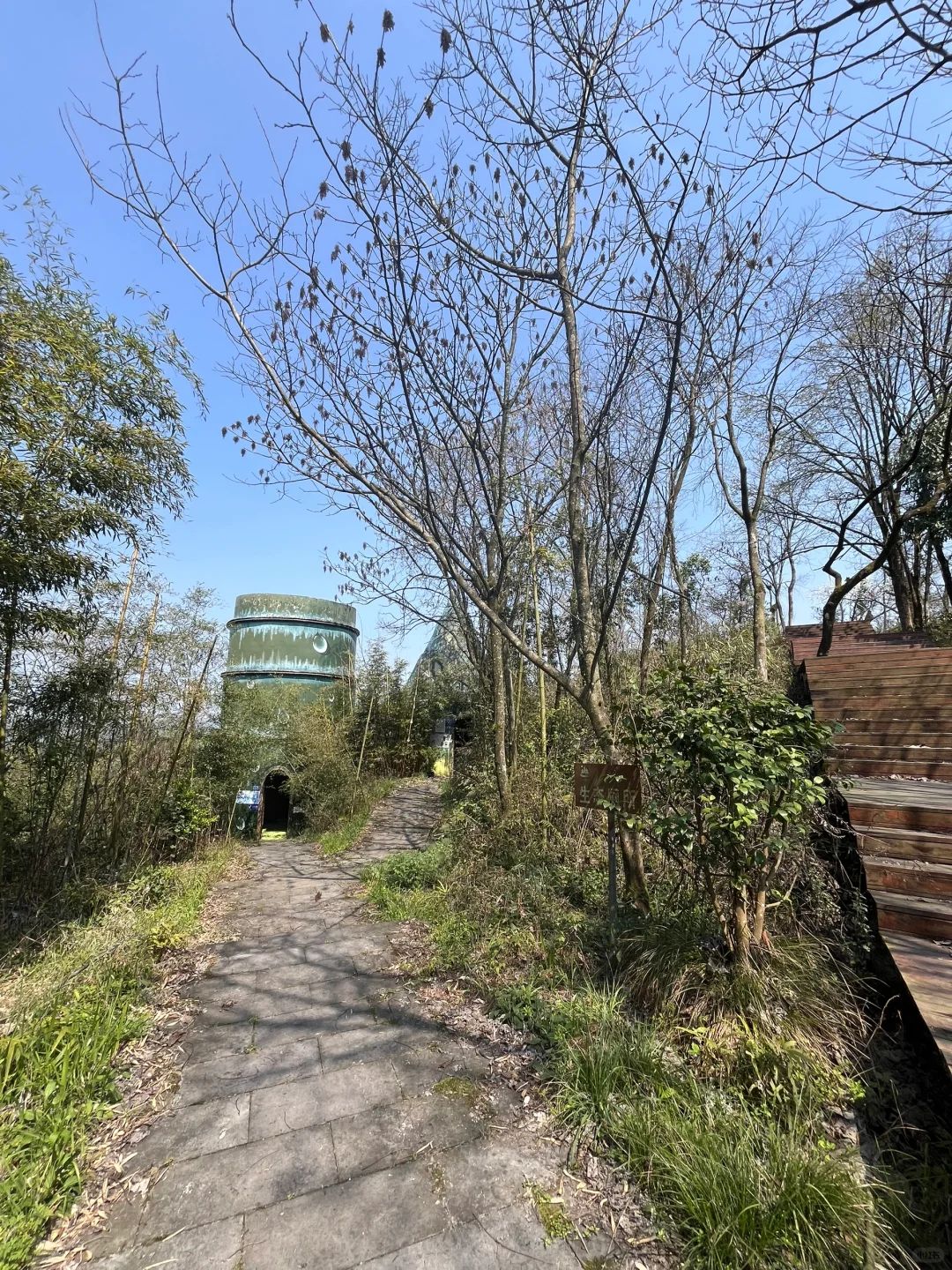 周边游|八角山景区