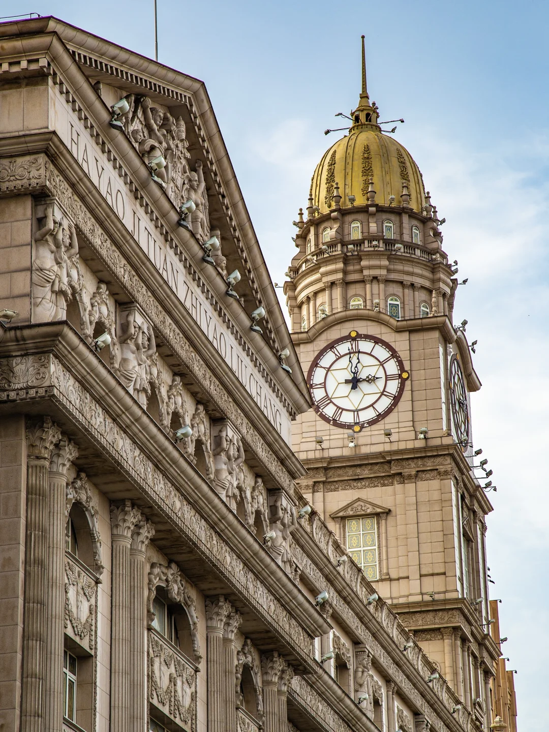 谁说哈尔滨只属于冬季！夏天能避暑还好玩